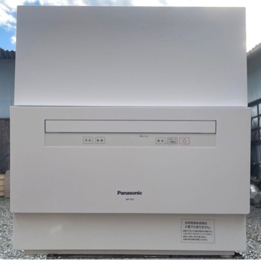 食器洗い機 Panasonic NP-TA3-W