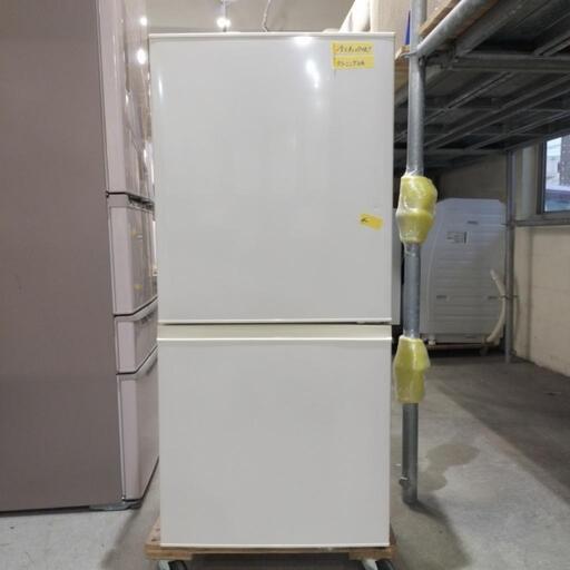 【配達可】冷蔵庫 アクア 157L 2015年製 クリーニング済 管理番号:11205