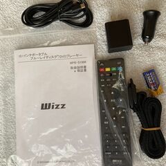 【新古品】ポータブルブルーレイディスク／DVDプレーヤー　Wizz　WPS-S1006の画像