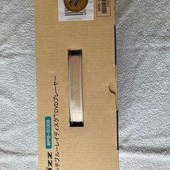 【新古品】ポータブルブルーレイディスク／DVDプレーヤー　Wizz　WPS-S1006の画像