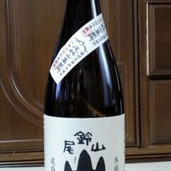 本格芋焼酎　『尾鈴山　山ねこ』1800ml