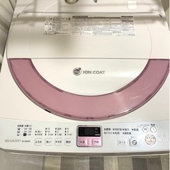 ⭐︎洗濯機⭐︎最終値下げ！！の画像