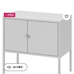 家具 オフィス用家具 机