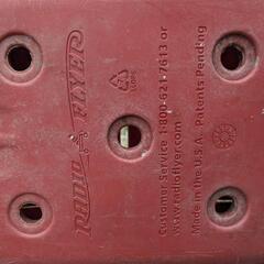 【最終値下】ラジオフライヤー【ｶｽﾀﾑﾍﾞｰｽにいかが？】の画像