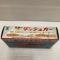 昭和レトロ　⑥フォードGT ダッシュカースター社製　1970年激レア品ミニカーの画像