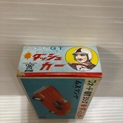 昭和レトロ　⑥フォードGT ダッシュカースター社製　1970年激レア品ミニカーの画像
