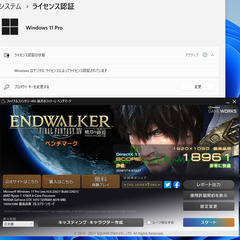 独自1年保証 DAIV クリエイティブPC Ryzen 7 5700X メモリ32GB ゲーミングモニタASUS VG278QR-Rセットの画像