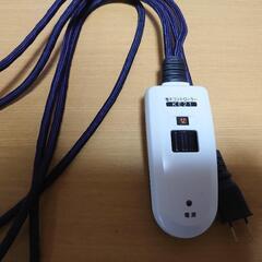 決まりました！家具 テーブル こたつの画像