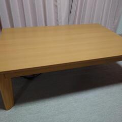 決まりました！家具 テーブル こたつ