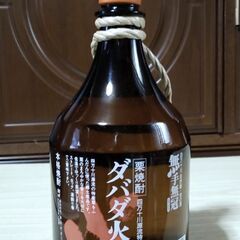 本格栗焼酎　『ダバダ火振』900ml
