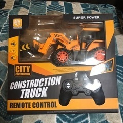 ショベルカー　ラジコン