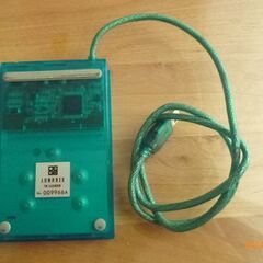 テンキーボードの画像