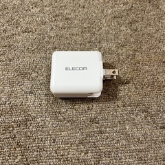 ELECOM エレコム　急速充電アダプター