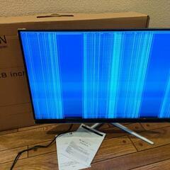 値下げ 液晶一体型パソコン 液晶不良 Win10動作