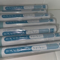 ブルー リメイクシート 7本 の画像