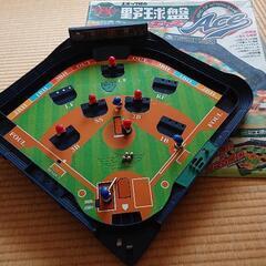 エポック野球盤ACE  中古使用品