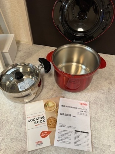 【値下げしました♪】ホットクック 3.0L 真空保温調理器シャトルシェフ