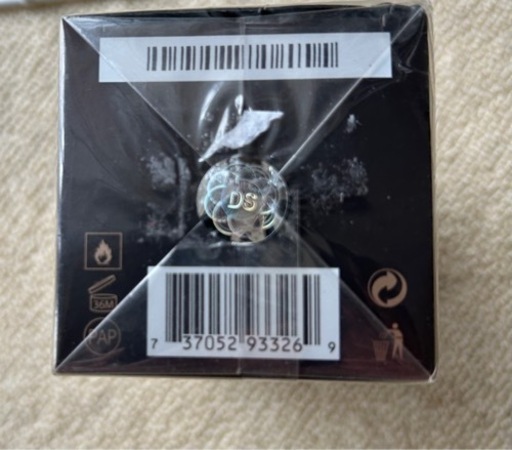 HUGO BOSS BOTTLED OUD 新品未開封　総容量···100ml。