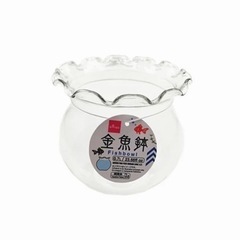 金魚鉢