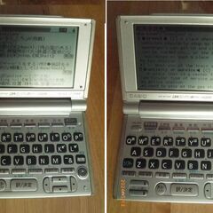 CASIO EX word XD-M730 電子辞書の画像