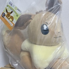 イーブイぬいぐるみ　一番くじ　C賞　まったりイーブイぬいぐるみの画像