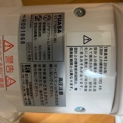 ユアサ　YUASA タワーファンの画像