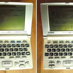 CASIO EX word XD-R7300電子辞書の画像