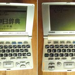 CASIO EX word XD-R7300電子辞書の画像