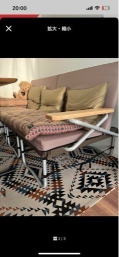 スノーピーク　ラックソット