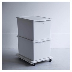 【新品未使用】無印良品ポリプロピレン収納ボックス2個セットワイド用 ホワイトグレーの画像