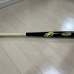 子供用木製バット　69.5cm 