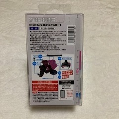 カー用品 ワンモーションホルダー 吸盤の画像