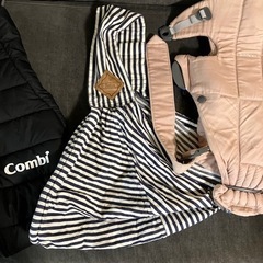 抱っこひも、ベビーカー用フットカバー