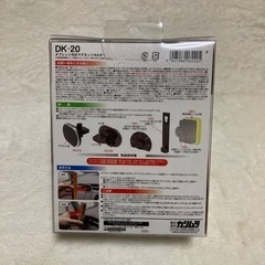 カー用品 タブレット対応マグネットホルダーの画像