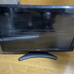 液晶テレビ　貰って下さい！