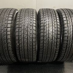 YOKOHAMA ice GUARD G075 225/65R17 17インチ スタッドレス 4本 21～22年製 バリ溝 ハリアー エクストレイル RAV4等　(VTP970) 