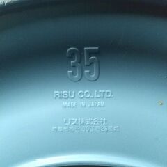 ★★日本製 ポリバケツ３５リットル（蓋つき）未使用保管品★★の画像