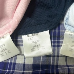 【値下げ¥1,910→¥1,500】メンズシャツ4点セット　Mサイズの画像