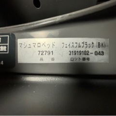 子供用品 ベビー用品 チャイルドシートの画像