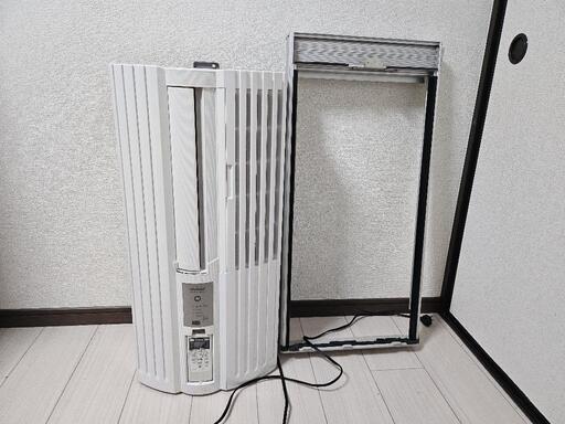 窓用エアコン