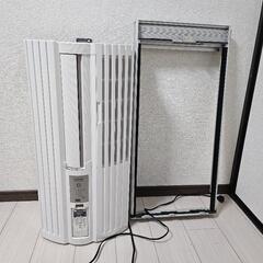 窓用エアコン