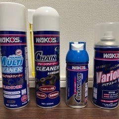 【取引決定】自転車用メンテナンス用品