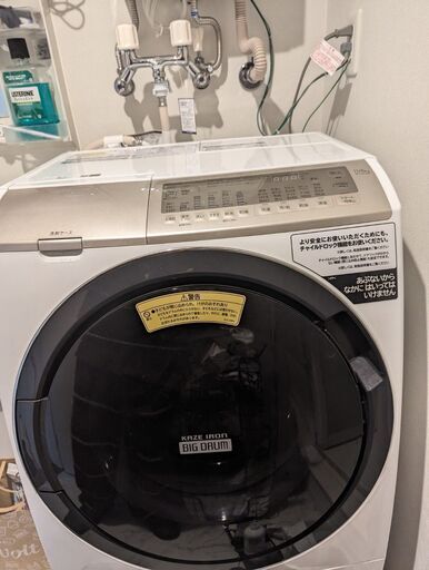 【札幌】HITACHI ビッグドラム bd-sv110fl ☆ドラム式洗濯機