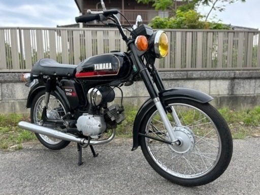 走行少！YB50快速2ストモデル☆バッテリー・プラグなど新品交換☆キャブオーバーホール済みで快調です！^_^50cc原付オートバイ☆