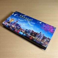 香港旅行記念キーホルダー６種セット（ブルースリー・ドラゴン他）