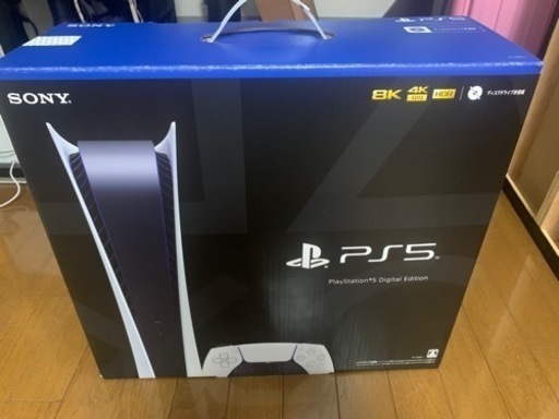 PS5  1100B PlayStation5 デジタル・エディション