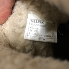 靴/バッグ 靴 ブーツの画像