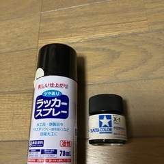 ブラックの塗料