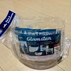 【未使用】SHOEI Glamster 純正 クリアシールド（C...