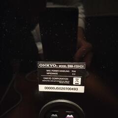 低音スピーカー(ウーファー)の画像